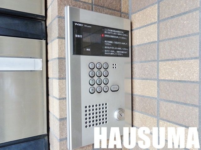セキュリティ　セキュリティ