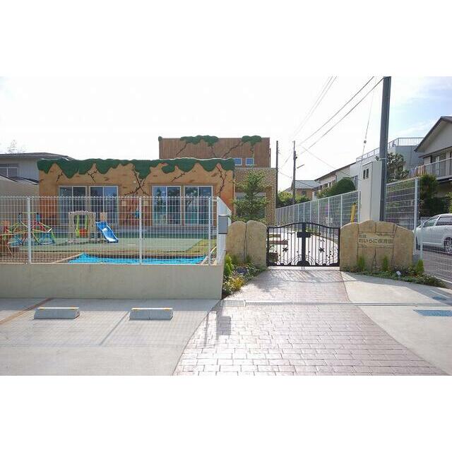 幼稚園・保育園　松浪れいらに保育園（幼稚園・保育園）まで737m