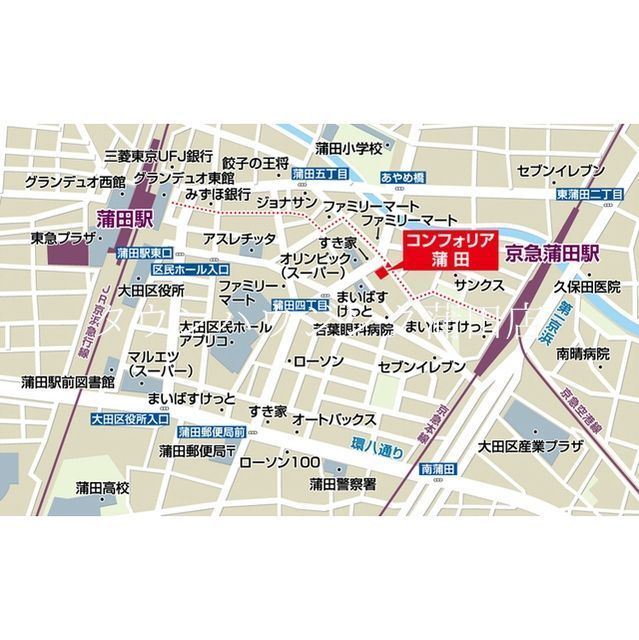 その他　★タウンハウジング蒲田店取り扱い★