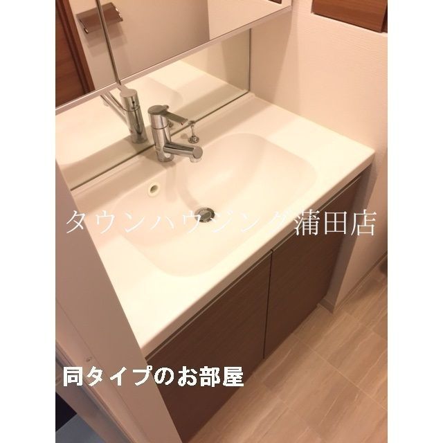 洗面設備　★タウンハウジング蒲田店取り扱い★