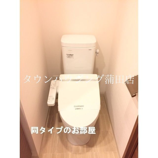 トイレ　★タウンハウジング蒲田店取り扱い★