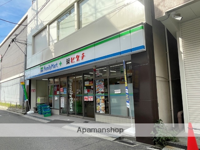 コンビニ　ファミリーマート（コンビニ）まで190m