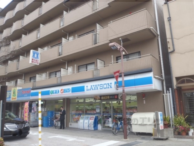 コンビニ　ローソン山科駅前店（コンビニ）まで460m