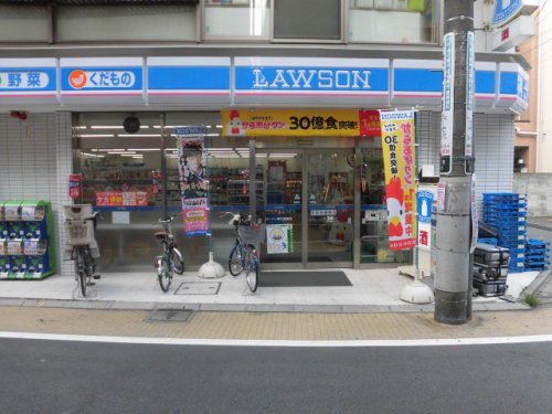 コンビニ　ローソン（コンビニ）まで590m