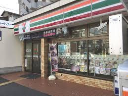 コンビニ　セブンイレブン 大阪新深江駅南店（コンビニ）まで424m