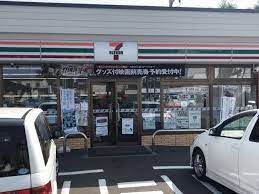 コンビニ　セブンイレブン札幌南郷通21丁目店（コンビニ）まで557m