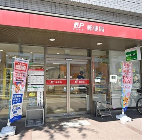 郵便局　泉岳寺駅前郵便局（郵便局）まで167m