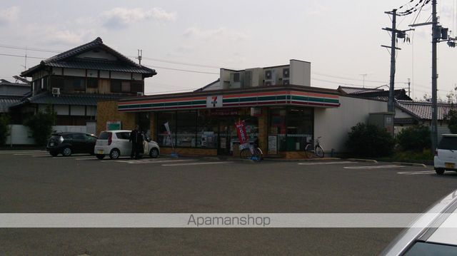 コンビニ　セブンイレブン（コンビニ）まで497m