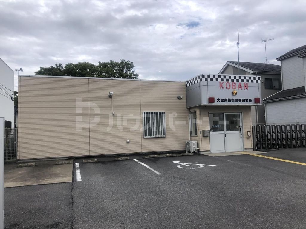 警察署・交番　春野交番（警察署・交番）まで1040m