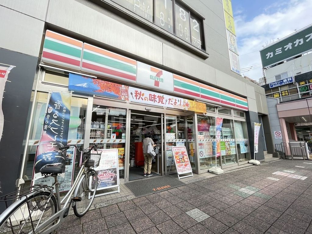 コンビニ　セブンイレブン松戸五香駅西口店（コンビニ）まで120m