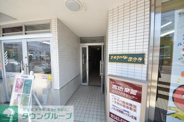 エントランス　外観・共用部分