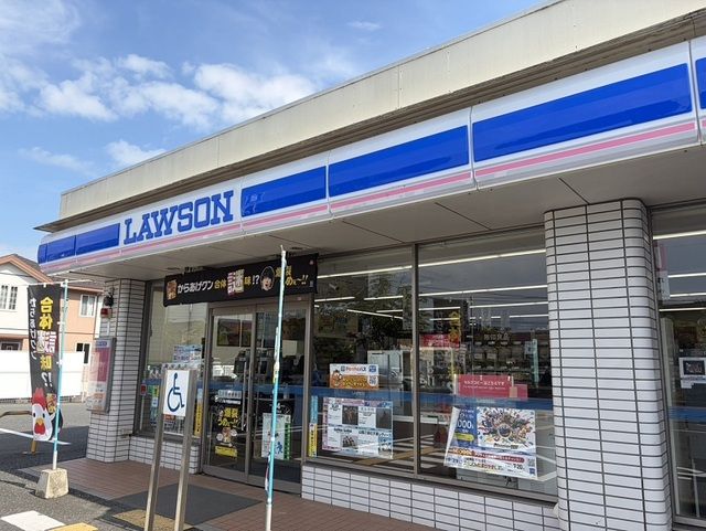 コンビニ　ローソン米子観音寺新町店（コンビニ）まで500m