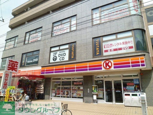 その他　ＴＳＵＴＡＹＡ（その他）まで598m