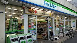 コンビニ　ファミリーマート 東十条六丁目店（コンビニ）まで311m