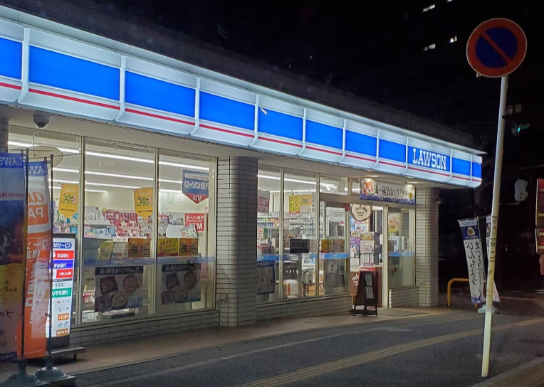 コンビニ　ローソン 本千葉店（コンビニ）まで142m
