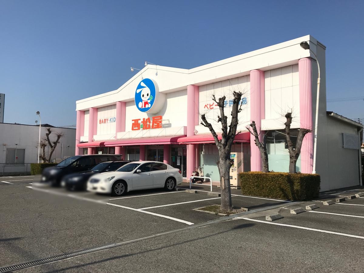ショッピングセンター　西松屋伊川谷店（ショッピングセンター）まで431m