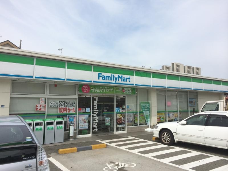 コンビニ　ファミリーマート白水店（コンビニ）まで391m