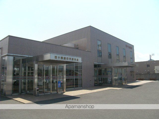 その他　百十四銀行（その他）まで2000m