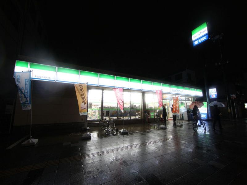 コンビニ　ファミリーマート 名古屋浅間町店（コンビニ）まで139m