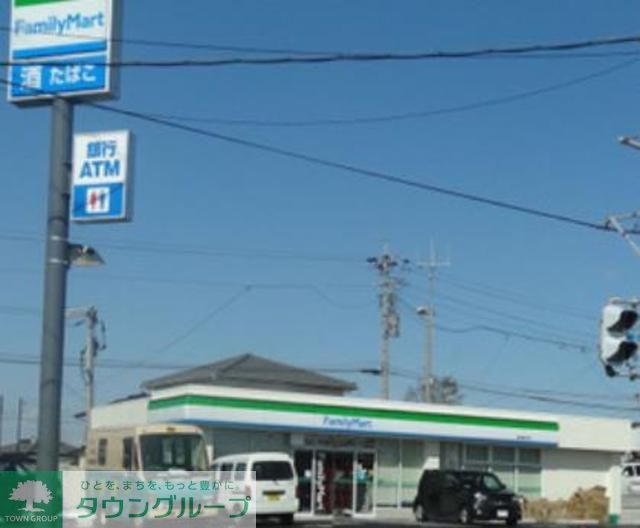 コンビニ　ファミリーマート蕨南町四丁目店（コンビニ）まで490m