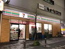コンビニ　セブンイレブン 板橋3丁目店（コンビニ）まで75m