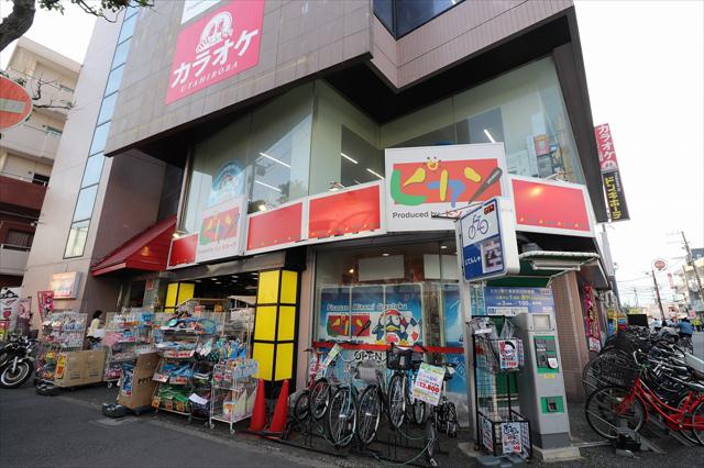 ショッピングセンター　ピカソ（ショッピングセンター）まで96m