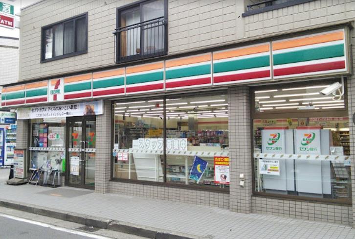 コンビニ　セブンイレブン横浜菊名駅前店（コンビニ）まで272m