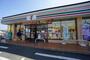 コンビニ　セブンイレブン 藤沢高倉店（コンビニ）まで373m