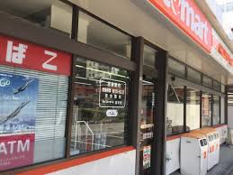 コンビニ　セイコーマートおかだ店（コンビニ）まで319m