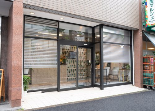 病院　笹塚歯科（病院）まで226m