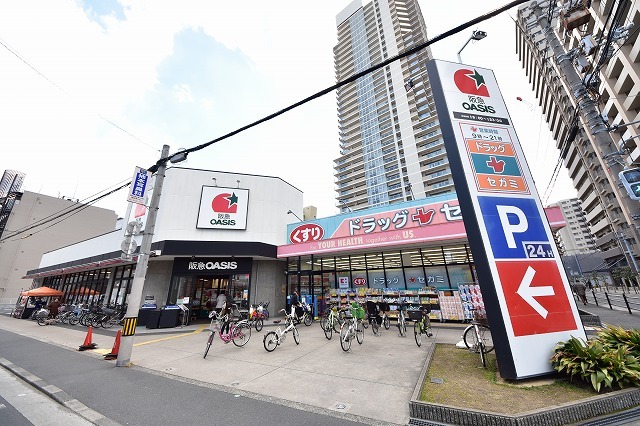 スーパー　阪急オアシス　野江店（スーパー）まで250m
