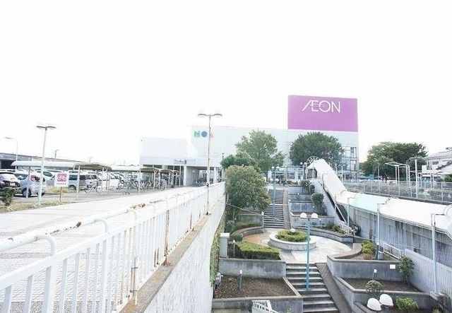 ショッピングセンター　ノア（ショッピングセンター）まで1600m