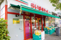 スーパー　まいばすけっと豊洲1丁目（スーパー）まで223m