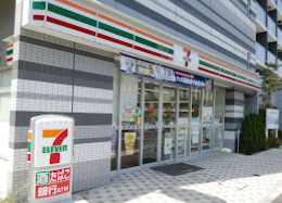 コンビニ　セブン-イレブン 豊洲3丁目店（コンビニ）まで401m