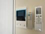セキュリティ　ＴＶモニター付インターホンです。来客者の顔が見えるので安心！