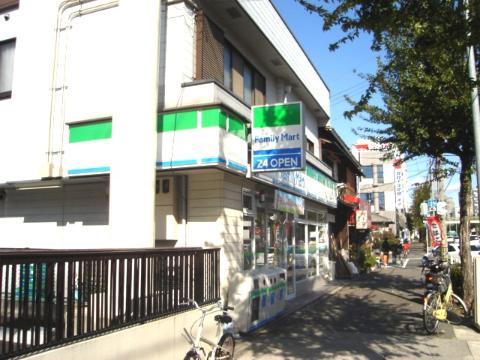 その他　ファミリーマート田代本通店（その他）まで292m