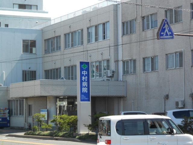 病院　医療法人元山会中村病院（病院）まで790m
