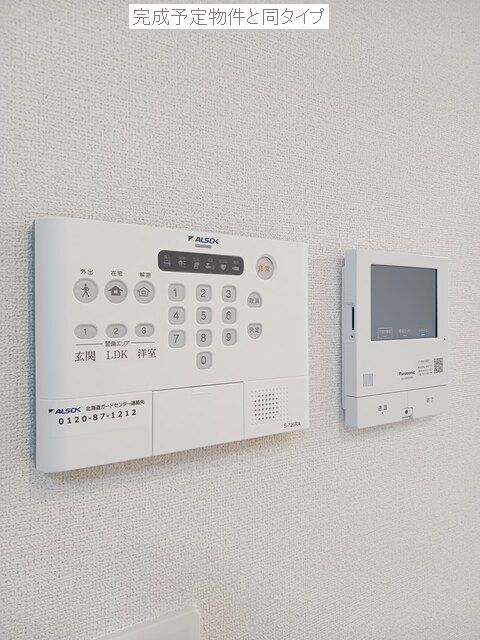 セキュリティ　完成予定物件と同タイプ写真です