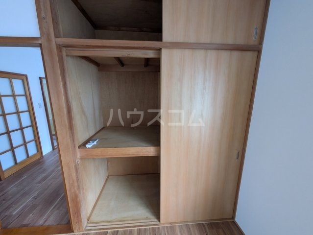 収納