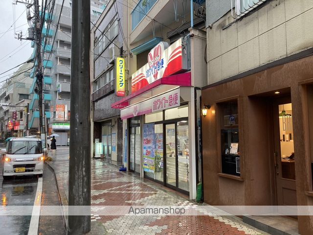 その他　ホワイト急便 鶴見中央4丁目店（その他）まで88m