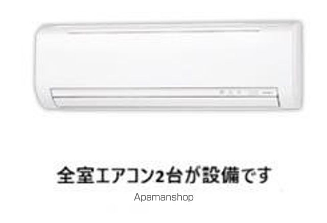 その他部屋・スペース　その他部屋・スペース
