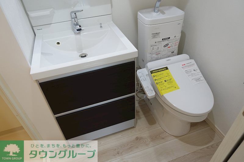 トイレ　ウォシュレット付き！
