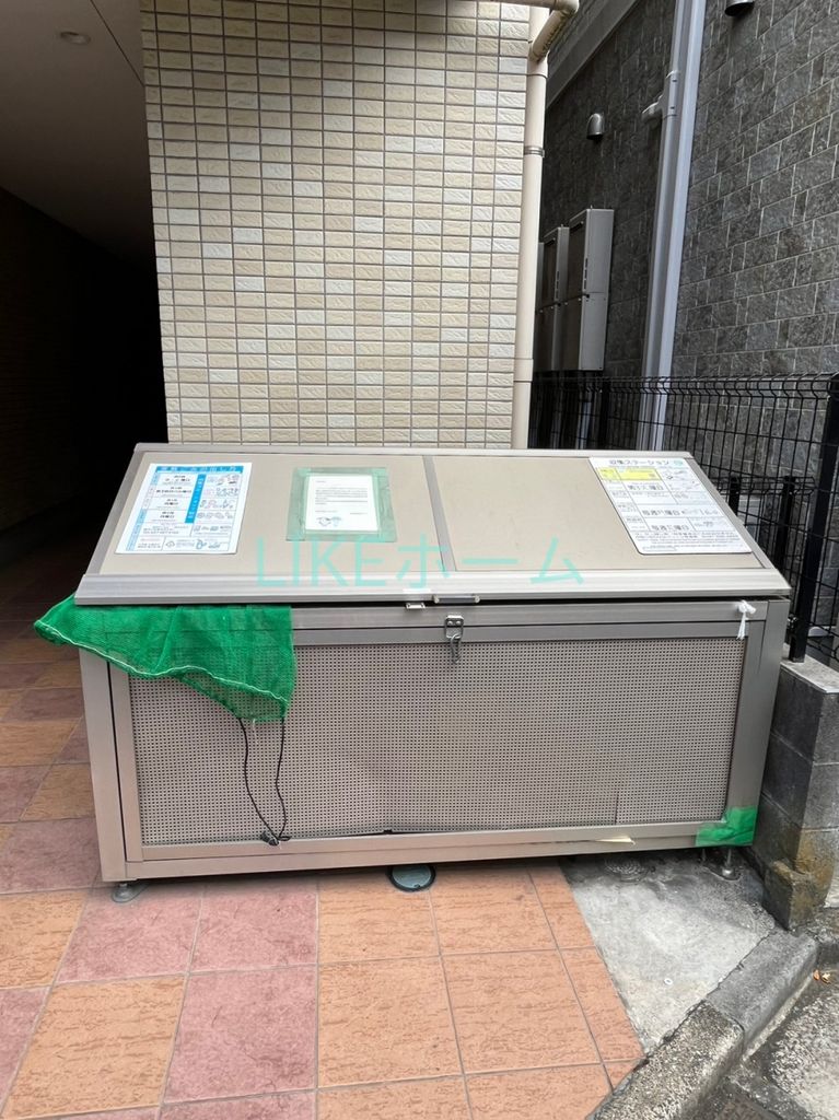 その他　設備