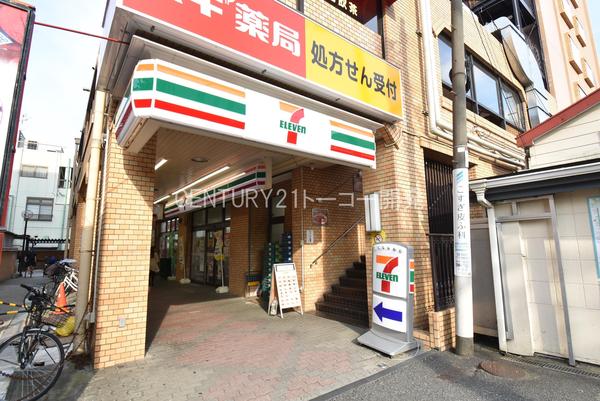 コンビニ　セブンイレブン川崎向河原駅前店（コンビニ）まで307m
