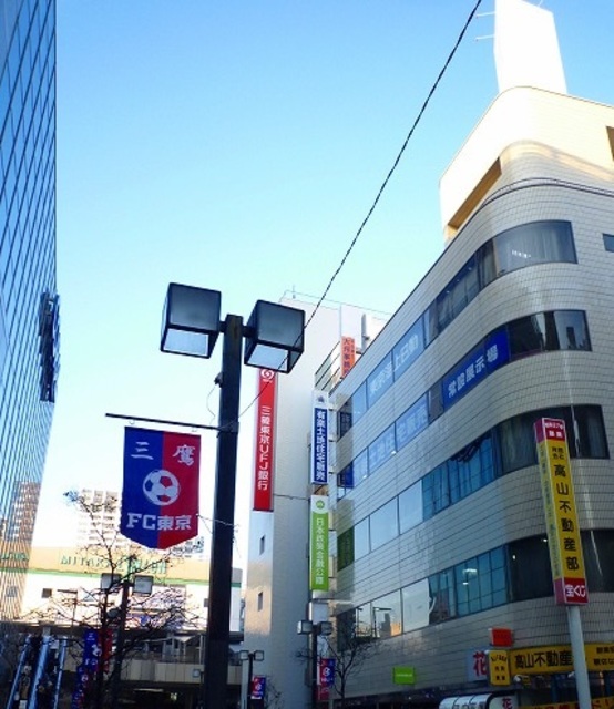 銀行　三菱東京UFJ銀行三鷹支店（銀行）まで753m