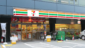 コンビニ　セブンイレブン 赤坂4丁目店（コンビニ）まで39m