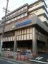 病院　特定医療法人衆済会増子記念病院（病院）まで250m