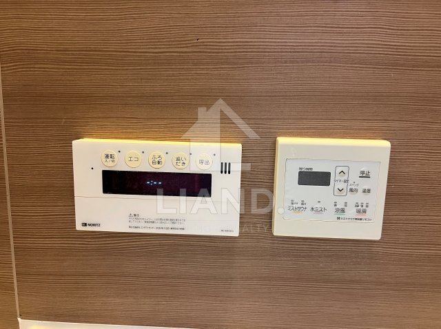 その他設備　住吉5丁目戸建
