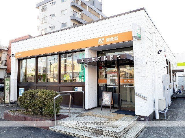 郵便局　富士松岡郵便局（郵便局）まで290m