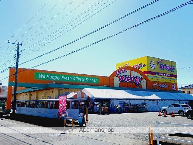 スーパー　エブリィビッグデー　西富士店（スーパー）まで650m